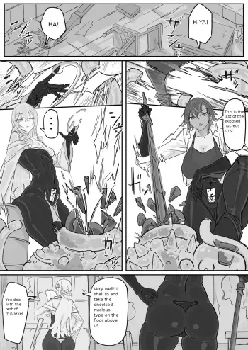 Sensory deprivation measures are essential for the team members 4 manga cover