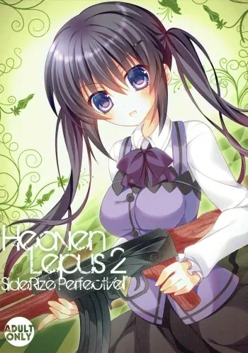(C90) [Gantai Shoujo Chudoku (Nakada Rumi)] Heaven Lepus2 Side:Rize (PerfectVer) (Gochuumon wa Usagi Desu ka?) manga cover