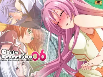 (C75) [SAIPACo.] Girls Selection store06 (Rosario + Vampire) manga cover