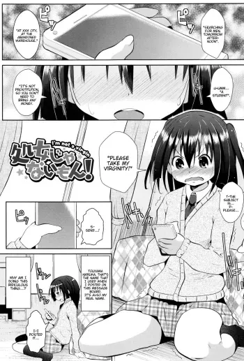 Shoujo Janai Mon! | I'm Not a Virgin! manga cover