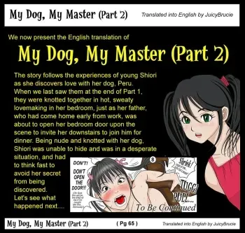 My Dog, My Master 02 manga cover