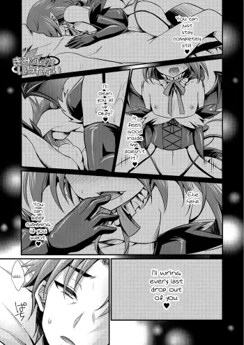 Kimi nashi de wa Irarenai manga cover