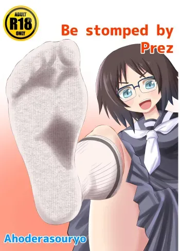 Prez punish 3 manga cover