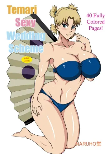 [NARUHO-Dou (Naruhodo)] Temari no Seiryaku Kekkon | Temari's Sexy Wedding Scheme (Naruto) [English] [Sample] manga cover