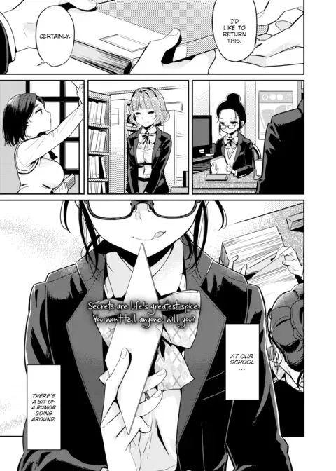 The Secret Library Committee manga cover