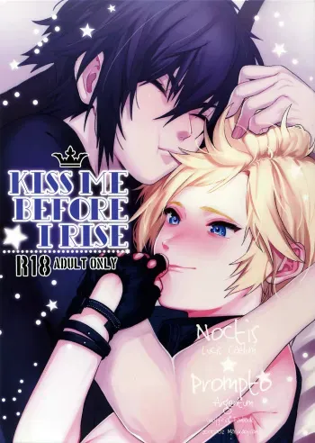 Kiss Me Before I Rise manga cover