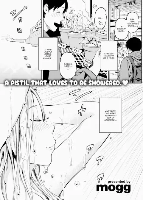 Girl in Bloom manga cover