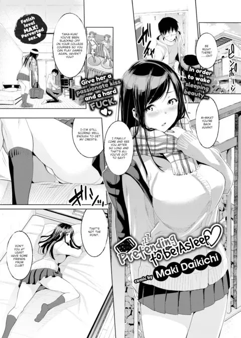 Pretending to be Asleep ❤ manga cover