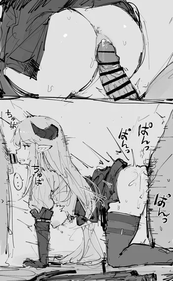 [Pixiv] paofan - 時間停止メテオリーテ (128432081) manga cover