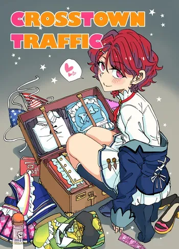 [Gensoushoujotai (Ponke)] CROSSTOWN TRAFFIC (Aikatsu!) [Digital] manga cover
