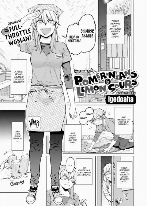 Pomeranians & Lemon Sours manga cover