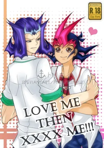 LOVE ME THEN XXXX ME!!! manga cover