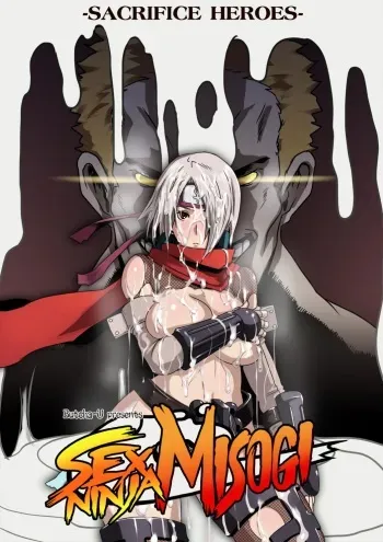 [Eroquis! (Butcha-U)] SACRIFICE HEROES - Sex Ninja Misogi [Russian] [DarkFloor] manga cover