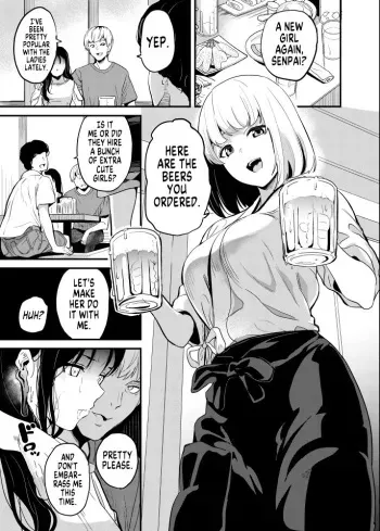 Neneki to Dokyo Shiteita Otoko | A Man Who Lived With a Slime manga cover
