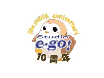 [Studio e・go!] Tsukikagura manga cover