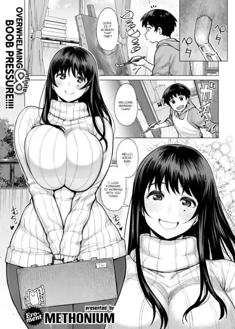 Motherhood of Love manga cover
