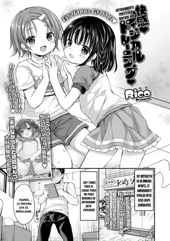 [Rico] Kaikan Physical Training♥ | Entrenamiento Físico Para Sentirse Bien♥ (COMIC LO 2023-01) [Spanish] [Ice Cream] [Digital] manga cover