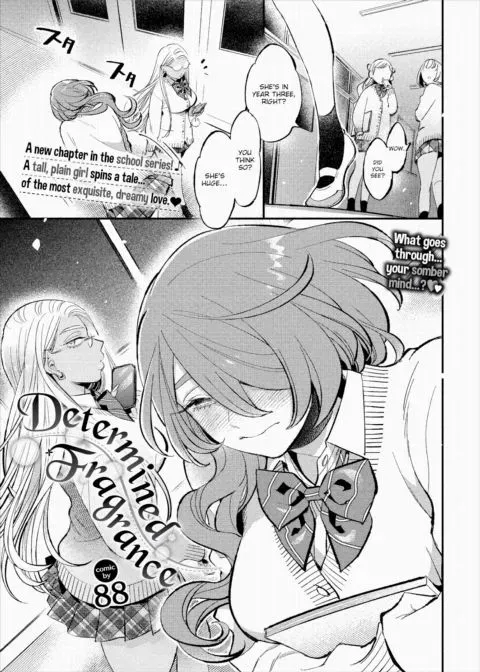 Determined Fragrance manga cover