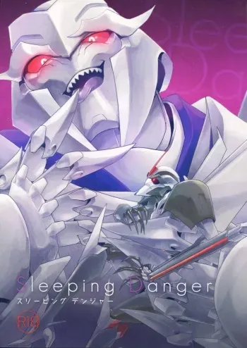 [Ayaharu] Sleeping Danger (Tutuplanetica) manga cover