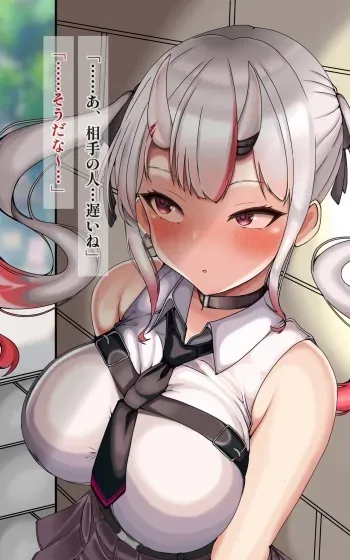 [Yorozu] Ojou ni Netorase Play o Tanondara... (Nakiri Ayame) manga cover
