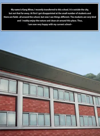 주지육림 배구부 The passionate Volleyball team (한국어 & English ) manga cover