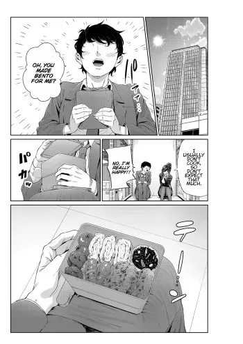 Shokuba no Senpai: Senpai to Obentouya | My Workplace Senior: Senior and Bento manga cover