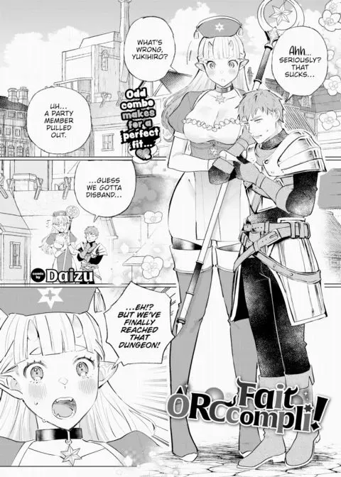 Fait Orccompli! manga cover