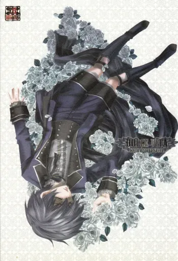 [Kuromame Pack (Kuromame)] Dolce Vita (Black Butler) manga cover