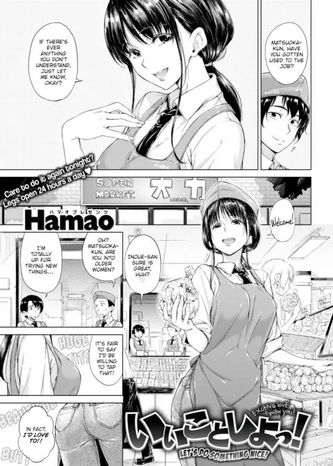 Let's Do Something Nice! manga cover
