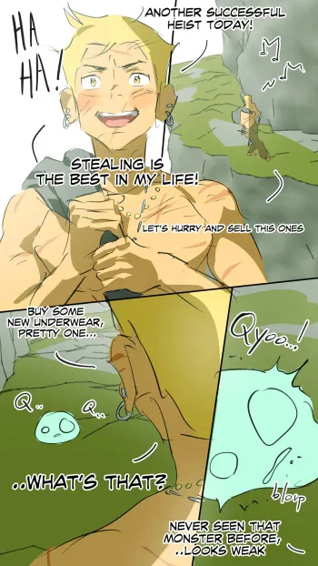 An Open Friend | Untamed desire manga cover