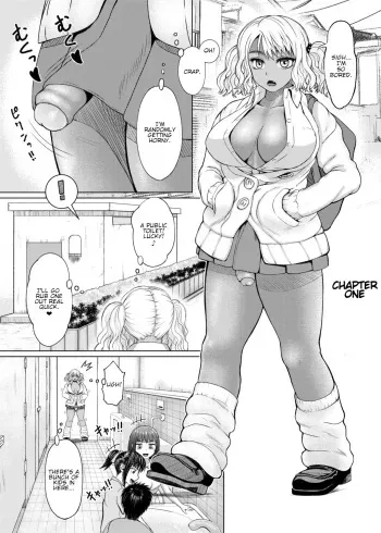 Futanari Bitch Gal wa Suki desu ka? manga cover