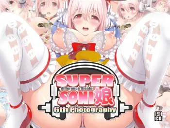 [MAG Kan (v-mag)] Sabun Gekjiou 6 Hanbai Kaishi Kinen (Super Sonico) manga cover
