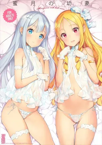Mitsugetsu no Osanazuma - Honeymoon with little wives. manga cover