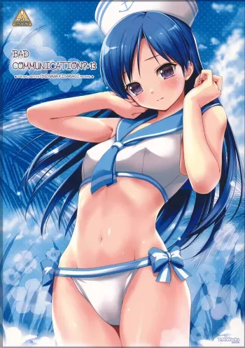 (C81) [Douwa Kensetsu (Nomura Teruya)] BAD COMMUNICATION? 13 (THE IDOLM@STER) [Español] (Taidana F@nsub) manga cover
