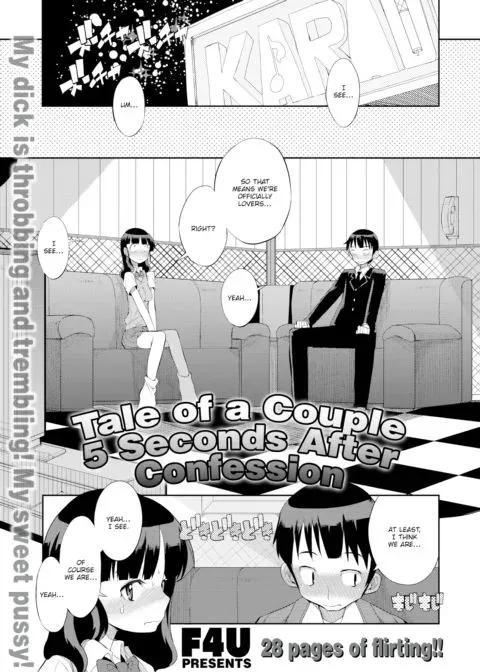Tale of a Couple 5 Seconds After Confession manga cover