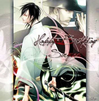 SisSawauchi Sachiyo manga cover