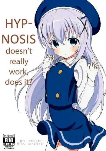 Saimin nante Kakaru Wake Naijanaidesukaï½œHypnosis doesn't really work, does it? manga cover