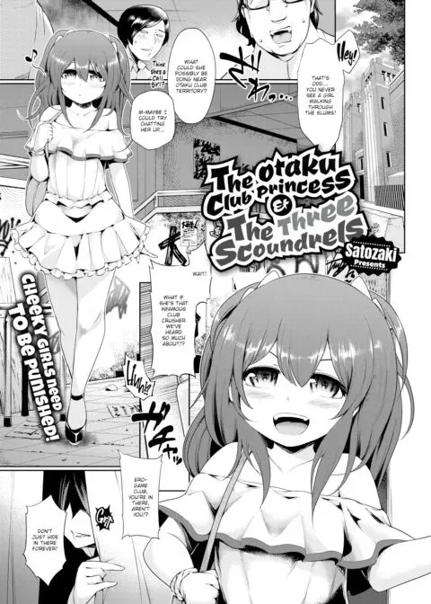 The Otaku Club Princess & The Three Scoundrels manga cover