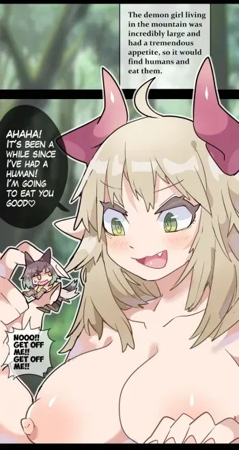 [imaat] Giant Demon Girl VORE & GTS [English / Japanese] manga cover