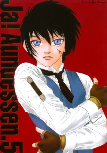 (C66) [Kita-Kasukabe Rohjinkai (Moto-ho)] Ja! Äundessen. 5 (Hellsing) manga cover