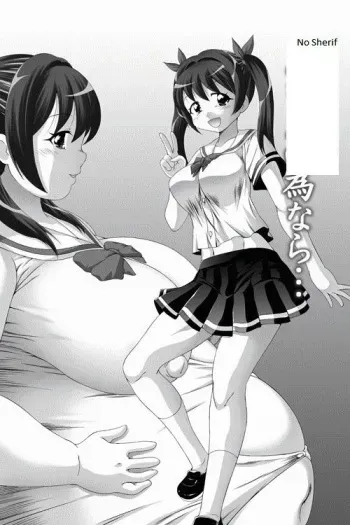 [Tetsujinex] No Sherif [Español] manga cover