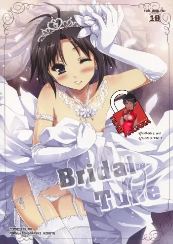 (C82) [Ngmyu (Tohgarashi Hideyu)] Bridal Tune (THE iDOLM@STER) [Korean] manga cover