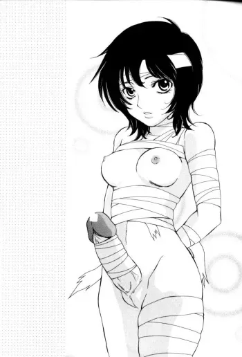 [Higa Asato] Special Physical manga cover