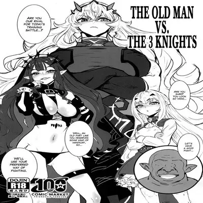 The Old Man vs The 3 Knights [Doujinshi] manga cover