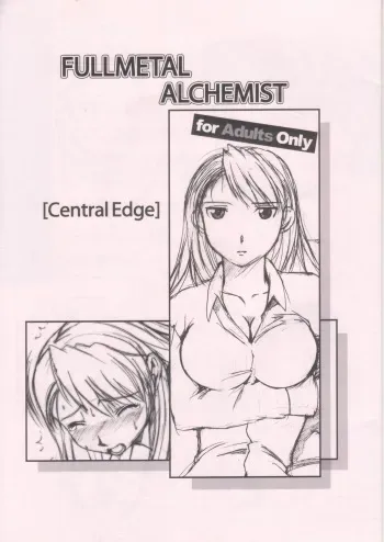 (CR36) [Fetish Children (Apploute)] Central Edge (Fullmetal Alchemist) manga cover