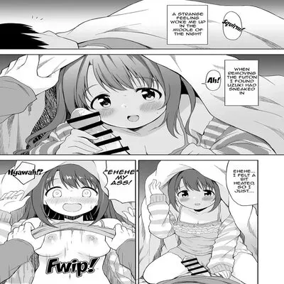 Uzuki's Lewd Manga [Doujinshi] manga cover