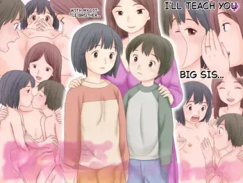 ]HOW MY STEPMOM TRAINED MY SIS- TER AND I TO HAVE SEX TOGETHER manga cover