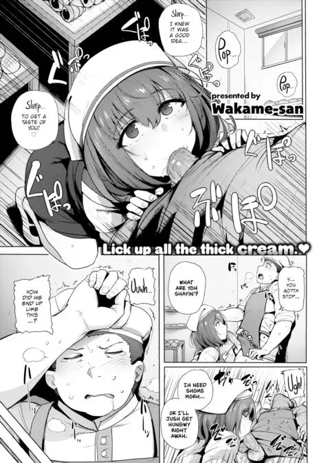 Miss Succubus's Stomach manga cover