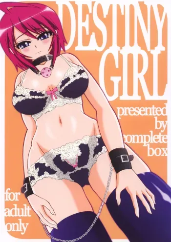 » nhentai: hentai doujinshi and manga manga cover