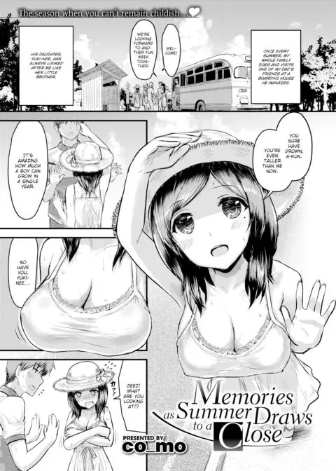 Memories as Summer Draws to a Close manga cover